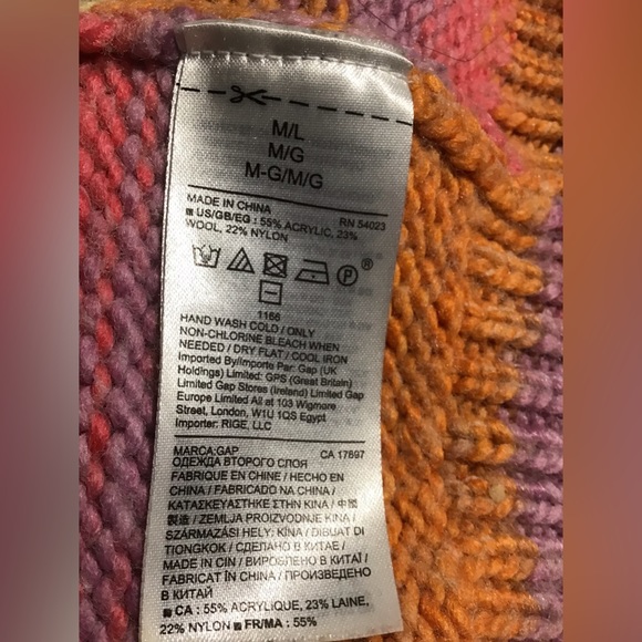 Gap Sweater Multi-Coloured Size M/L - Picture 5 of 6